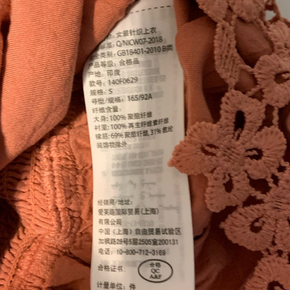 Abercrombie & Fitch Lace Camisoles Rose/ Pink . - Picture 7 of 11